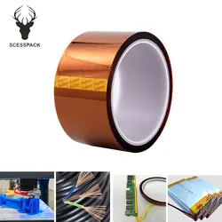 Golden finger insulating and heat insulating tape, polyamide adhesive Electrical tape, traceless heat conductive tape, amber