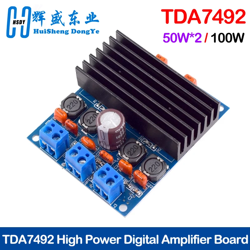 TDA7492 Audio Amplifier Board High-Power 50W*2/100W Audio Receiver Amplifier Board Module Parts DC12-24V Wireless Audio Receiver