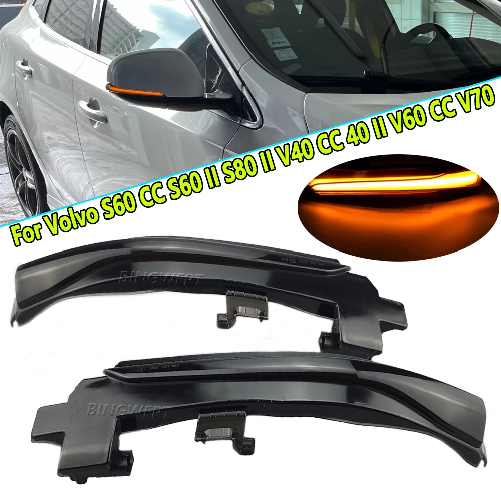 Side Wing Rear Mirror Blinker Sequential Light For Volvo S60 CC S60 II S80 II V40 CC 40 II V60 CC V70 LED Turn Signal Indicator
