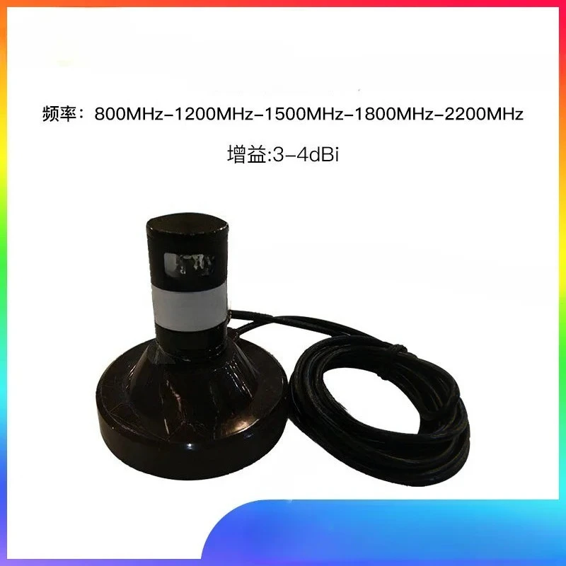 FOR 800MHZ--1200MHZ-1500MHZ-1800MHZ-2200MHZ Car Suction Cup Antenna