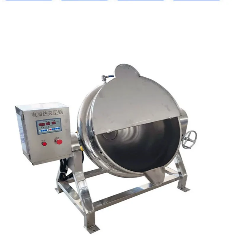 Electric heating sandwich pot, stainless steel commercial sugar boiling pot, 50-500L cooked food braised pot with stirring