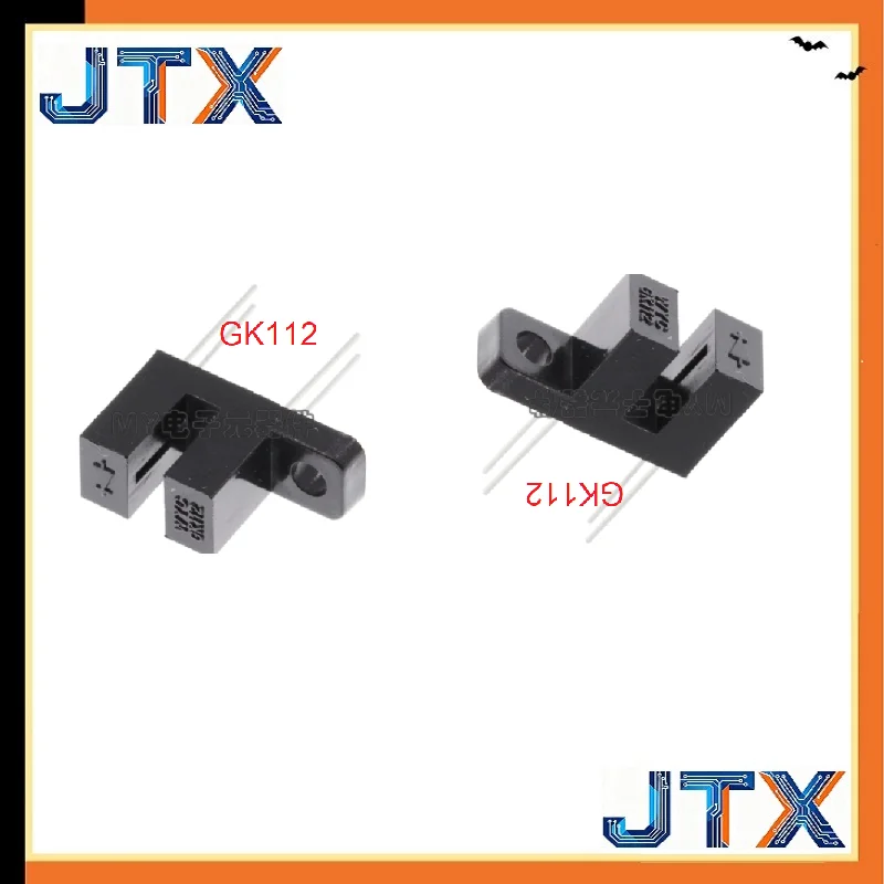 20-50PCS/LOT GK112 U-shaped infrared photoelectric switch