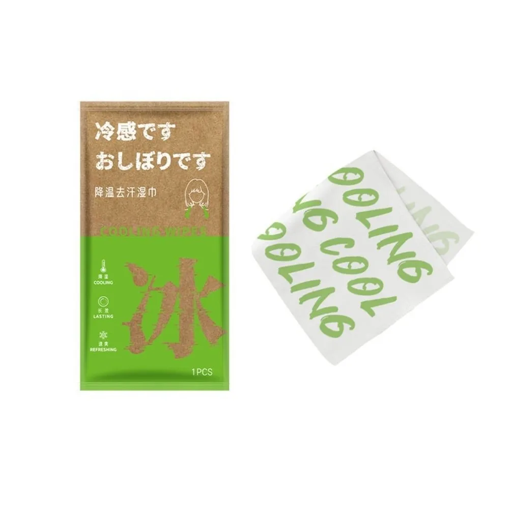 1/2/5 قطعة مناديل ثلج تبريد عصرية قابلة لإعادة الاستخدام تمتص العرق، منشفة منعشة تدوم طويلاً، مناشف رياضية للصالة الرياضية #5