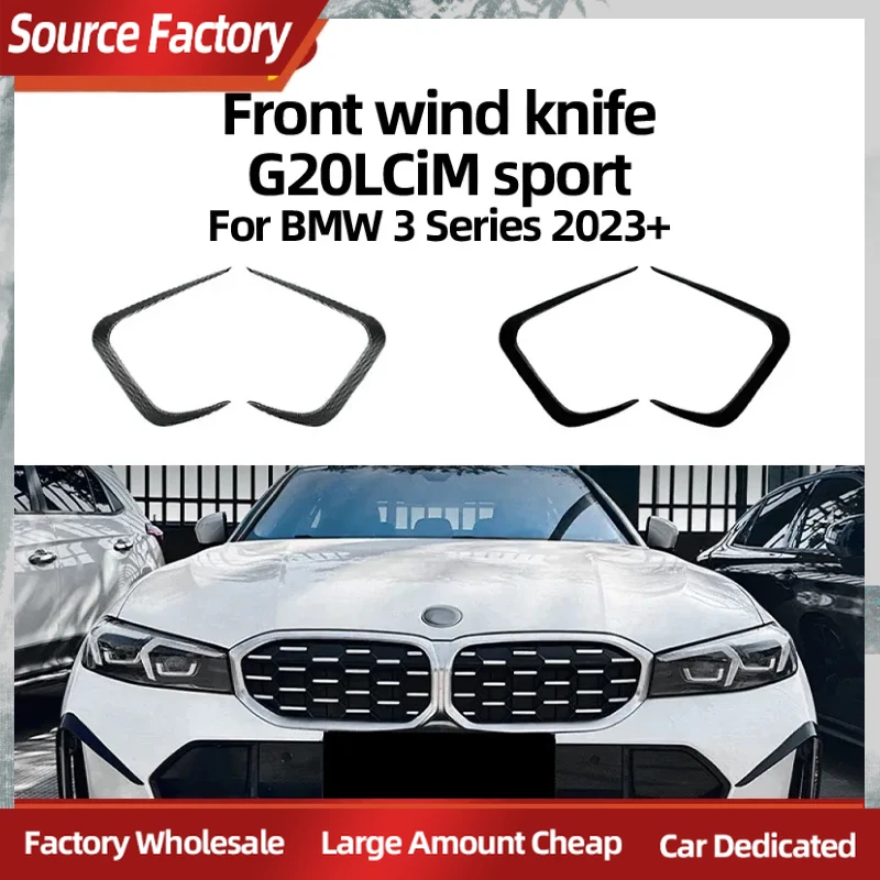 

Спойлеры с крыльями для BMW X3 G01 LCI 2022 + модель, задний ветровой спойлер, внешняя наклейка для автомобиля, аксессуары для модификации автомобиля