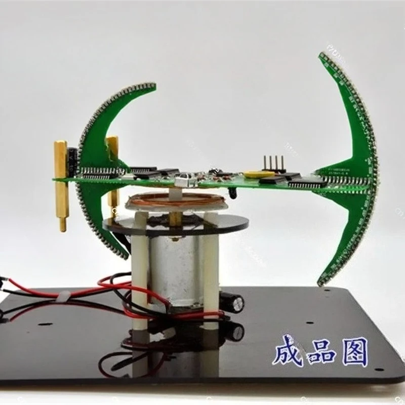 POV Clock Kit with Rotating LED Display Double Spherical, Advertising Screen, Globe, DIY Kit, Parts