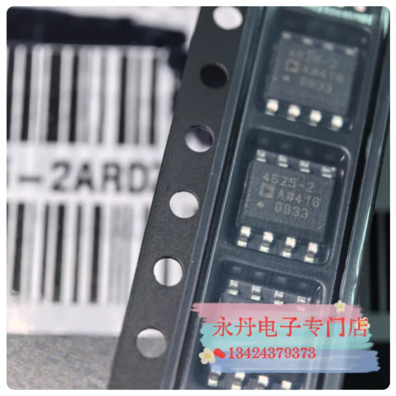 Brand new original genuine stock ADA4625-2ARDZ ADA4625-2 high-performance precision dual operational amplifier direct sale