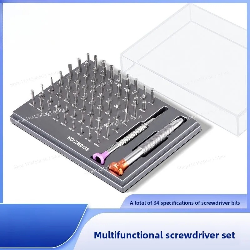 Watch Repair Tools Precision Screwdriver Set 63‑Bit Kit Watch Screwdriver