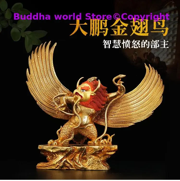 unique Buddhism statue # 30cm # HOME Talisman efficacious Protection # Tibetan Gilding suparna suparnin Garuda Dhwaja statue