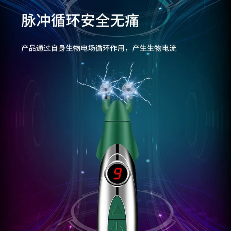 Muscle Massage Physiotherapy Pen Acupuncture Pen Electric Meridian Dredging Electrotherapy Pen