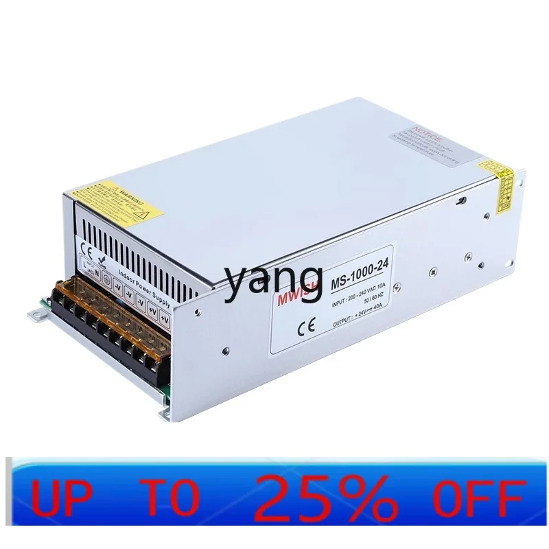 

Lhh 800W1000W1500W high power 12V24V36V48V DC switching power transformer