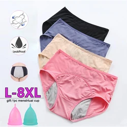 Culotte Menstruelle Imperméable pour Femme, Sous-Vêtements Physiologiques, Grande Taille, 4 Pièces/Ensemble