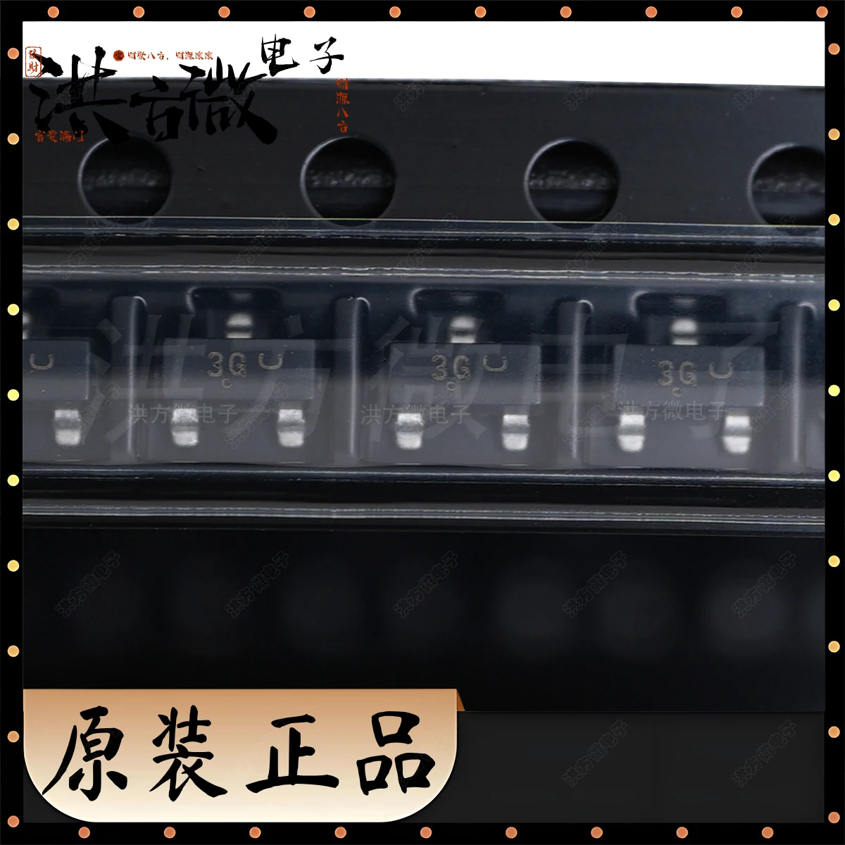 BC857CLT1G Marking 3G SOT-23-3 TO236 NEW Original Triode (BJT) 300mW 45V 100mA PNP 0.1A BC857C Transistor