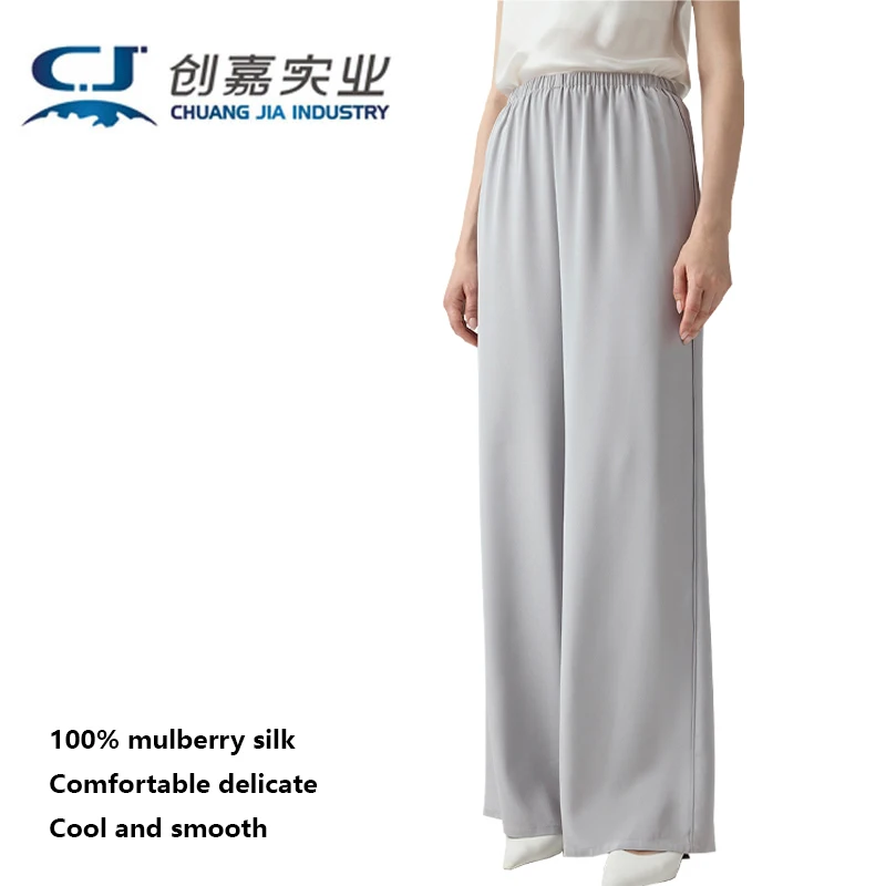 Luxury Silk Women's Pants - Simple and Elegant High-Waisted Straight Pants with Loose, Comfortable, Cool, Soft and Fine Feel