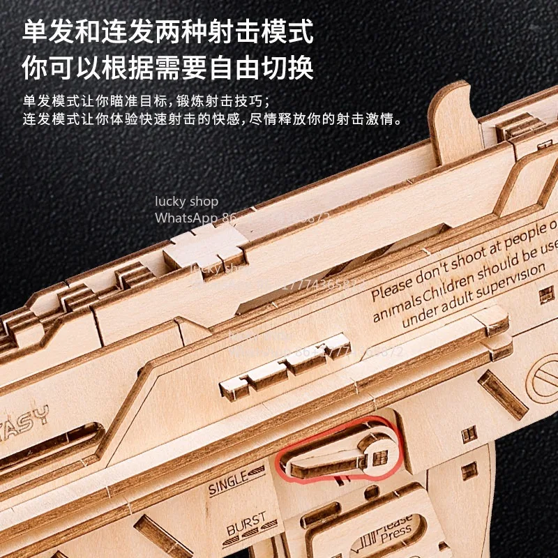 UZI PRO Maschinenpistole - Holzfarbenes Erscheinungsbild mit Lasergravierter Textur und Rutschfester Oberfläche – Detail 2