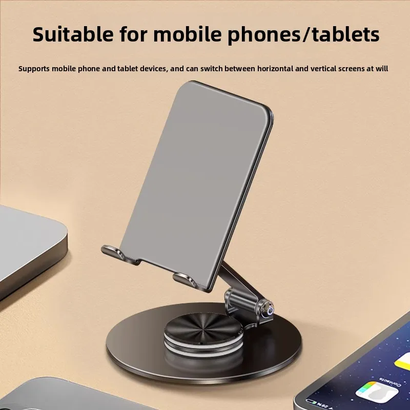 

All-metal mobile phone holder desktop 360 ° rotating bracket