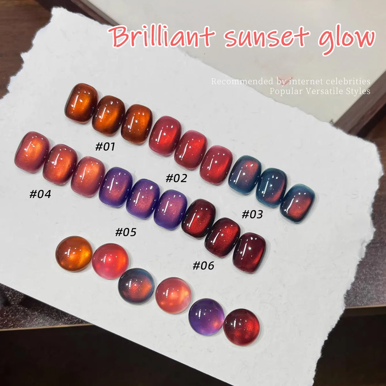 

SHAKA 10ML Value Pack Cat Eye Adhesive Nail Gel Polish Set Semi Permanent Nail Art Soaking UV LED Nail Salon DIY Nail Salon Gel