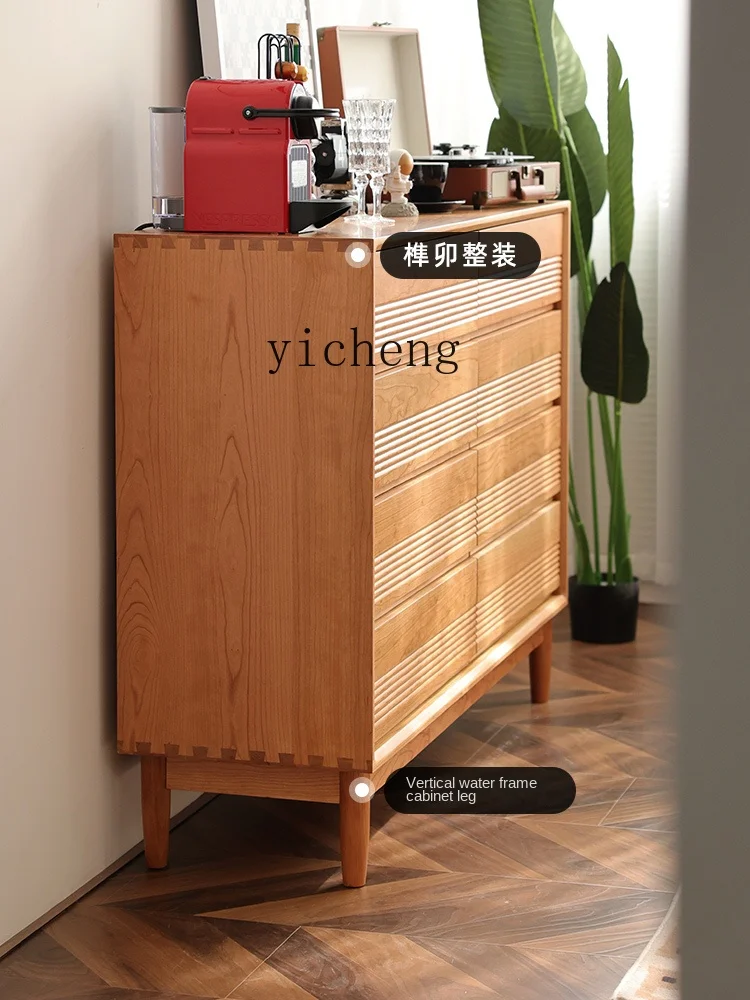 ZC Solid Wood Cherrywood Four-Bucket Cabinet Eight Spares Cabinet Bedroom Locker Drawer Storage Cabinet