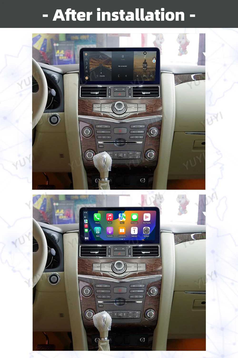 12.3 Inch Android 12 Car Radio For Nissan Armada Patrol Y62 Infiniti QX56 QX80 2010-2020 GPS Navigation DVD Stereo Multimedia