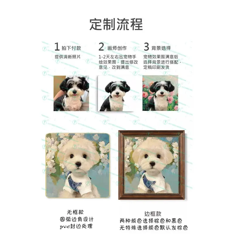 Oil painting cat dog hanging painting bedroom living room electronic hand-painted decorative painting pet portrait gift view 2