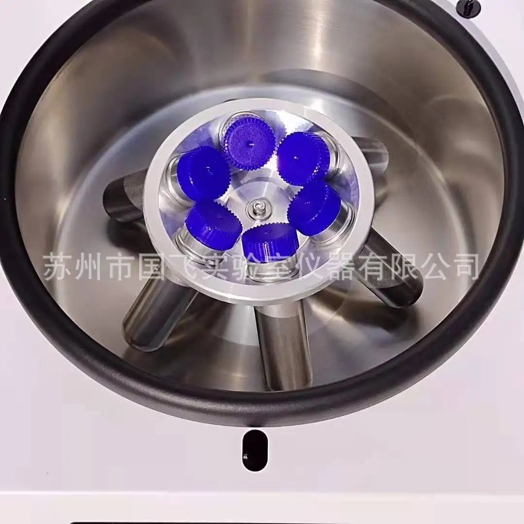 Laboratory centrifuge 4000 rpm serum separator desktop low-speed fully automatic balance dehydrator