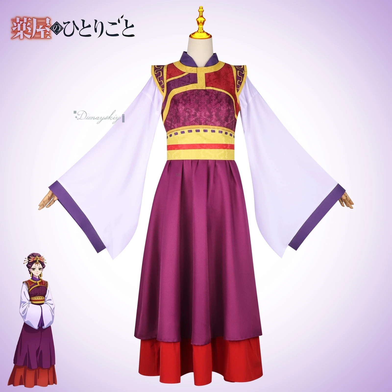 

Loulan Cosplay disfraz Headwear Accessories Full Set Anime The Apothecary Diaries For Women Girls Carnival Halloween Party