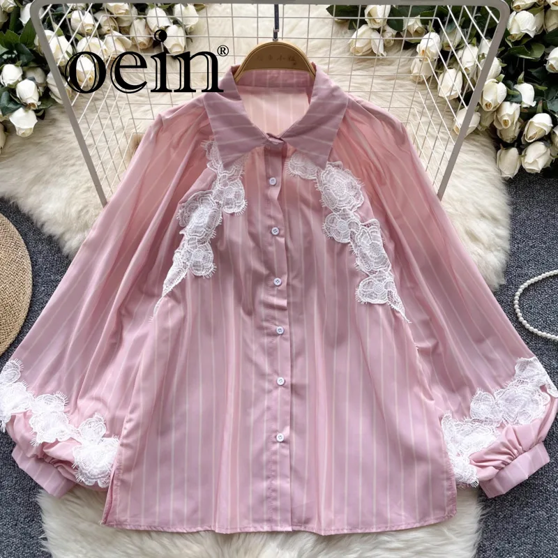 

[oein] French Style High-end Striped Lantern Sleeves Polo Collar Shirt With Embroidered Patchwork Design For Women