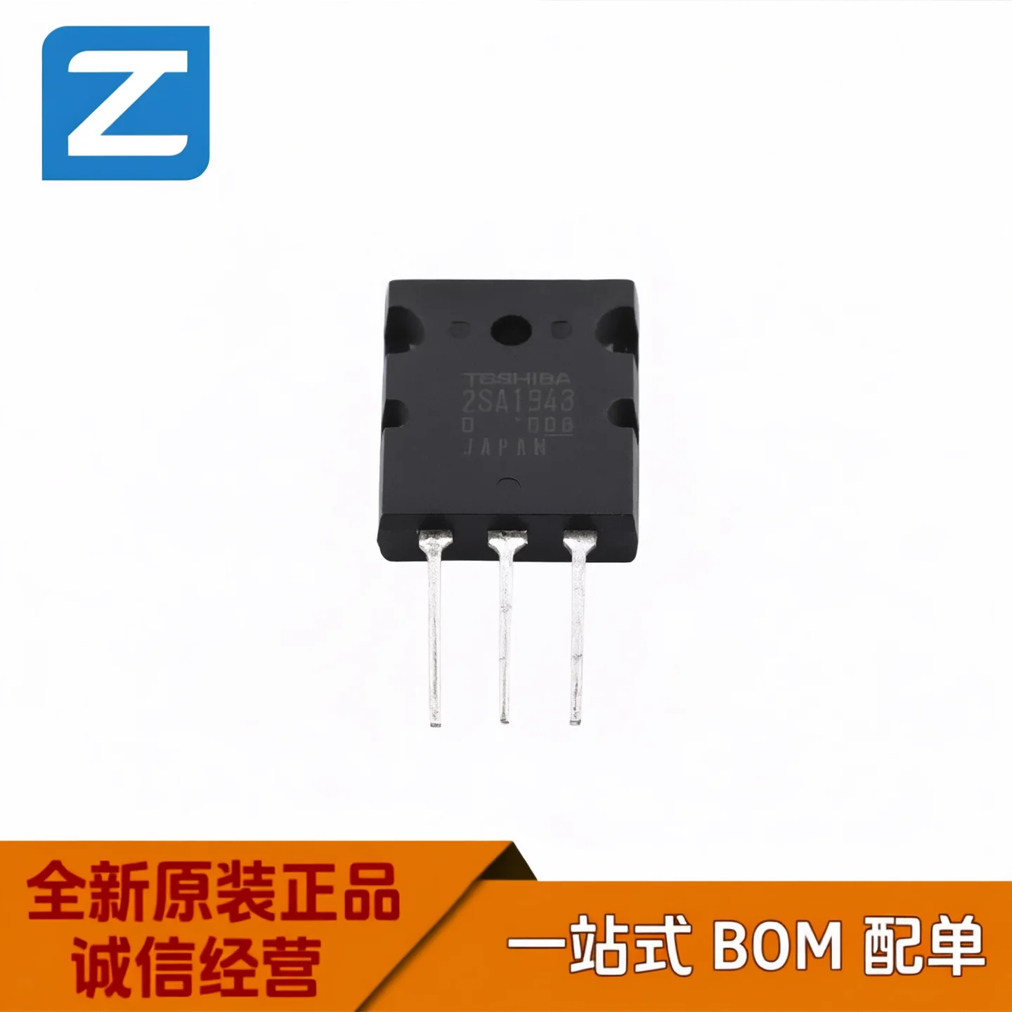 Toshiba 2SA1943 PNP High Power Transistor 230V 15A TO-3P Audio Amplifier Tube Original Equipment