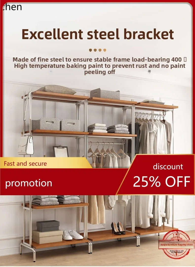 ZML wrought iron hanger floor-to-ceiling bedroom wardrobe frame metal cloakroom rack