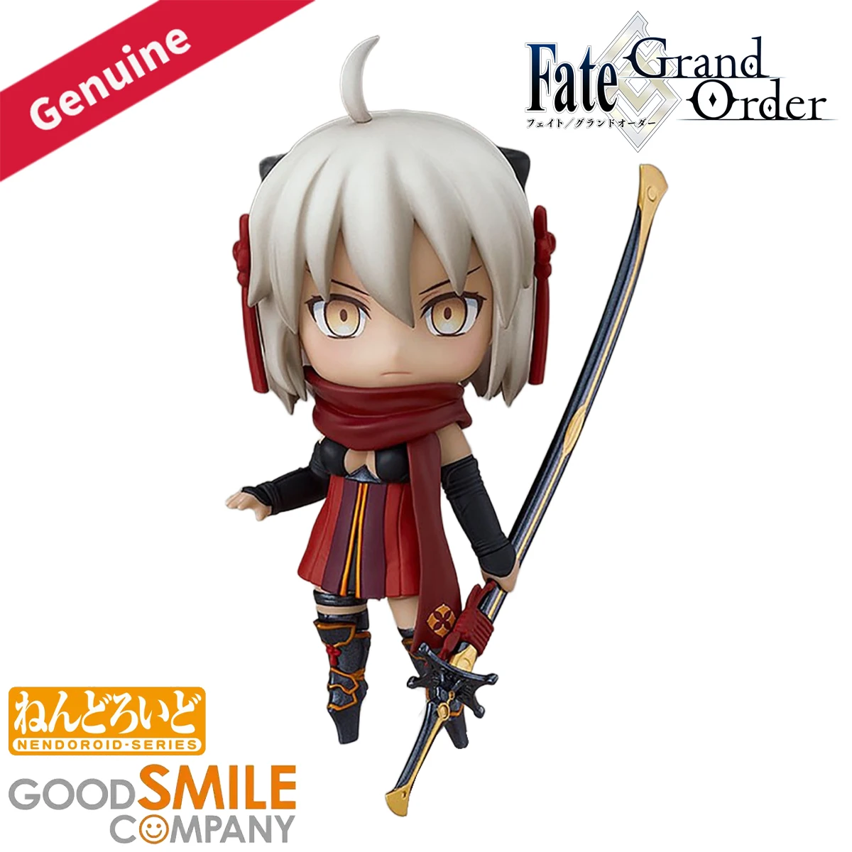 

Original Genuine Good Smile Company Action/Dolls Nendoroid #1440 Fate/Grand Order Okita Souji Alter Ego Alter Game Action Figure