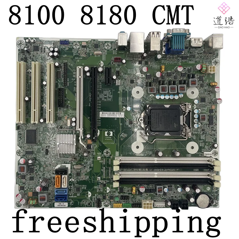 

531990-001 For HP Compaq 8100 8180 CMT Motherboard 505799-001 505800-001 LGA 1156 DDR3 H61 Mainboard 100% Tested Fully Work