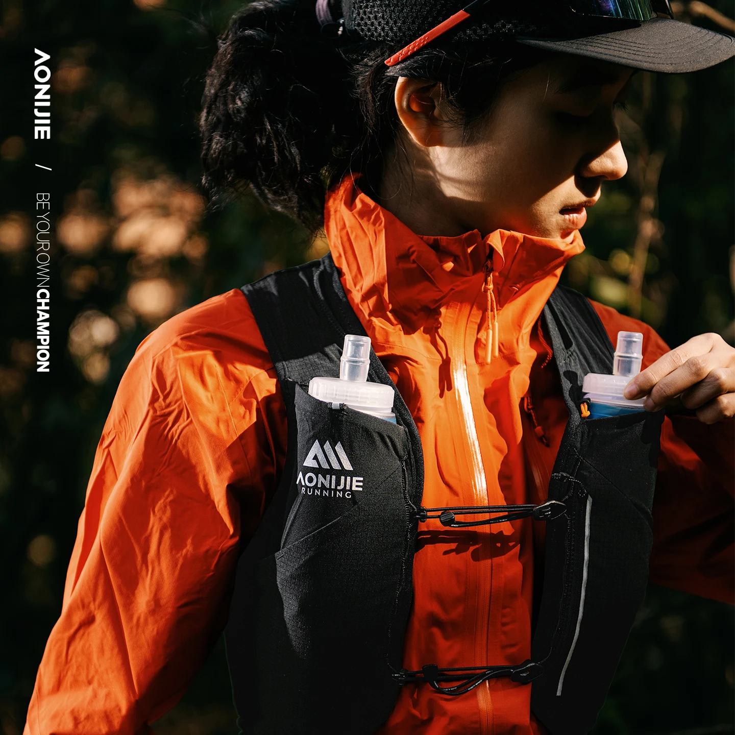 Aonijie MB-4L Professional Running Vest Bag Vest Pack Marathon Backpack with 2 Soft Flasks Water Bottles Trail Running - view 5