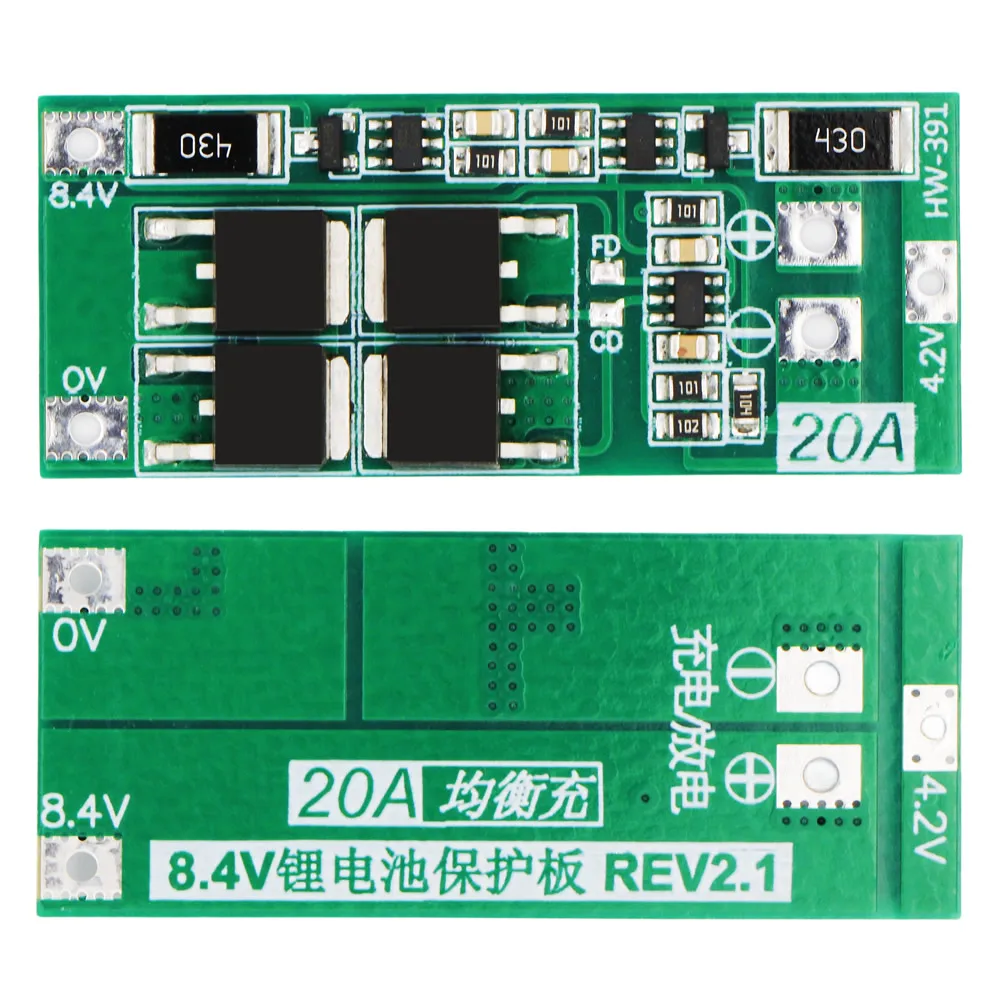 2S 20A 7.4V 8.4V 18650 Lithium Battery Charger Protection Board PCB BMS Board Standard / Balanced 20A Current Module For DIY