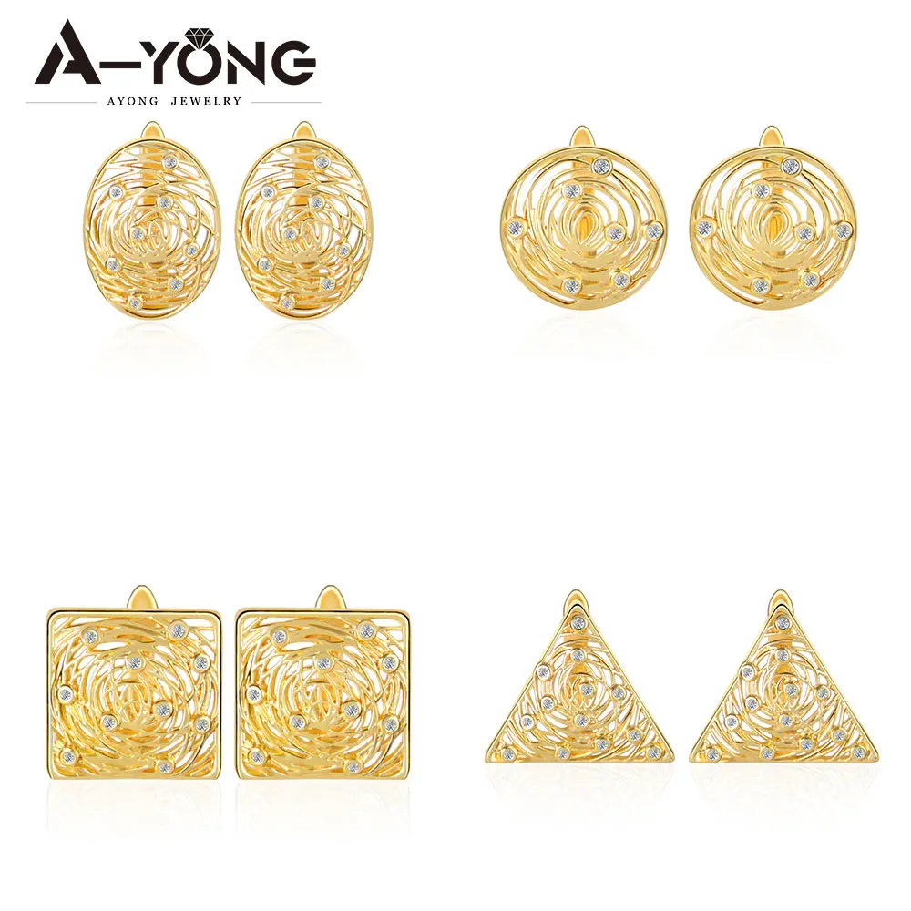 Dubai Fashion Geome… - image