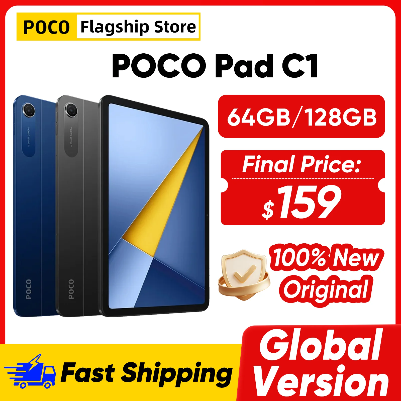 Новейший планшет POCO Pad C1 2026 года, глобальная версия, Snapdragon 6s 4G Gen 2, 9.7-дюймовый 2K-дисплей 120 Гц, аккумулятор 7600 мАч, быстрая зарядка 18 Вт