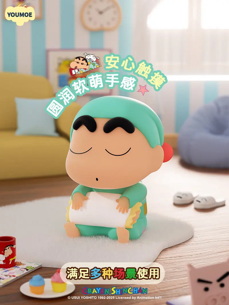Cartoon Crayon Shin-Chan Night Light Eye Caring Silicone Bedside Lamp Girls/Kids Bedroom Decor Anime Peripheral Figure Toys Gift - view 3