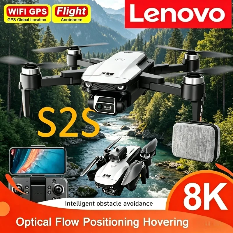 

Lenovo S2S 8K Professional Drone, GPS Positioning, Omnidirectional Obstacle Avoidance, Dual-Camera Brushless Quadcopter