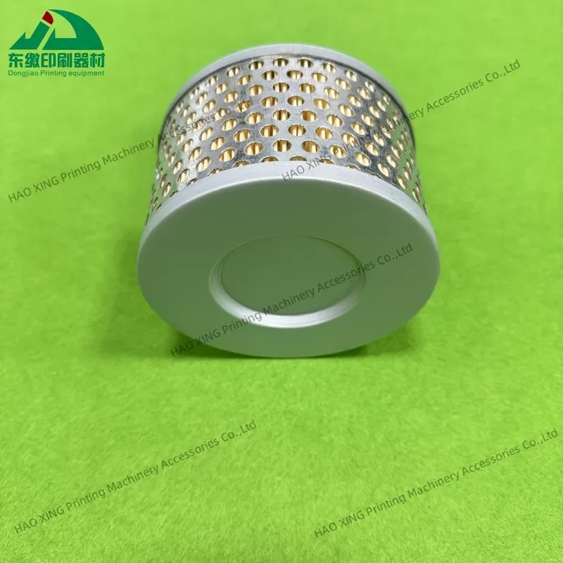 1 Piece Weko Spray … - image