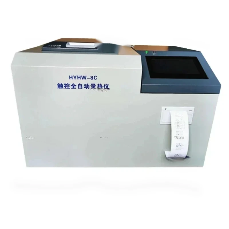 

Automatic Calorimeter Coal Calorific Value Equipment Carbon Black Oil Meter Brick Factory Large Card Testing