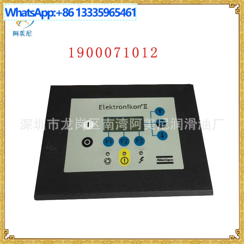 For air compressor accessories computer board English, controller 1900071011,  contact the merchant customer service when placin