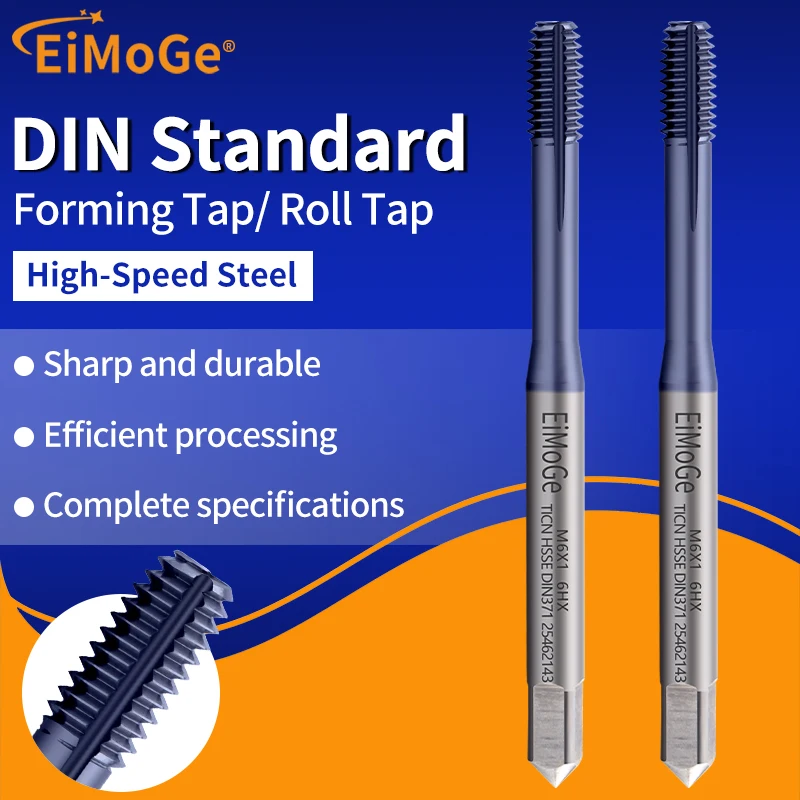 EIMOGE M42 Cobalt Steel Thread Forming Tap Set: Metric Machine Screw Taps for Hardened Materials, M1-M12 (6HX Tolerance)