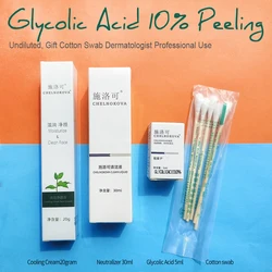 AHA acid 10% sets, neutralizador de exfoliación química, cepillo de 30ml, ácido de frutas, 10 exfoliantes originales para salón
