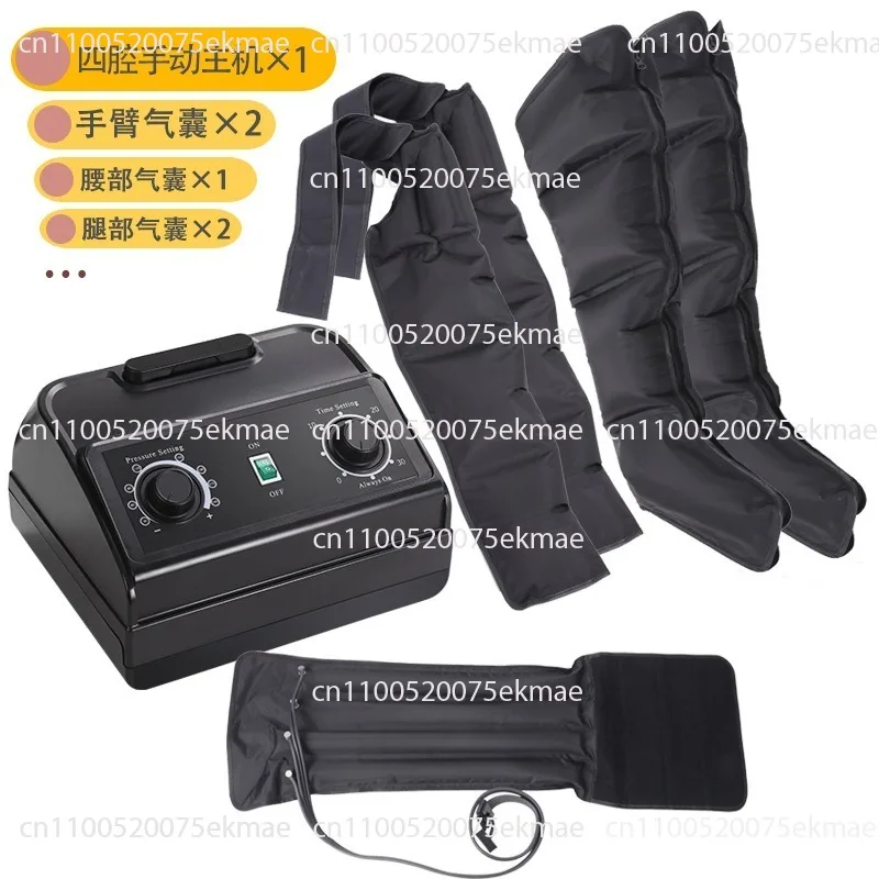 Six Chambers Air Wave Leg Massager,leg Air Compression Massage Boots,airbag Massage