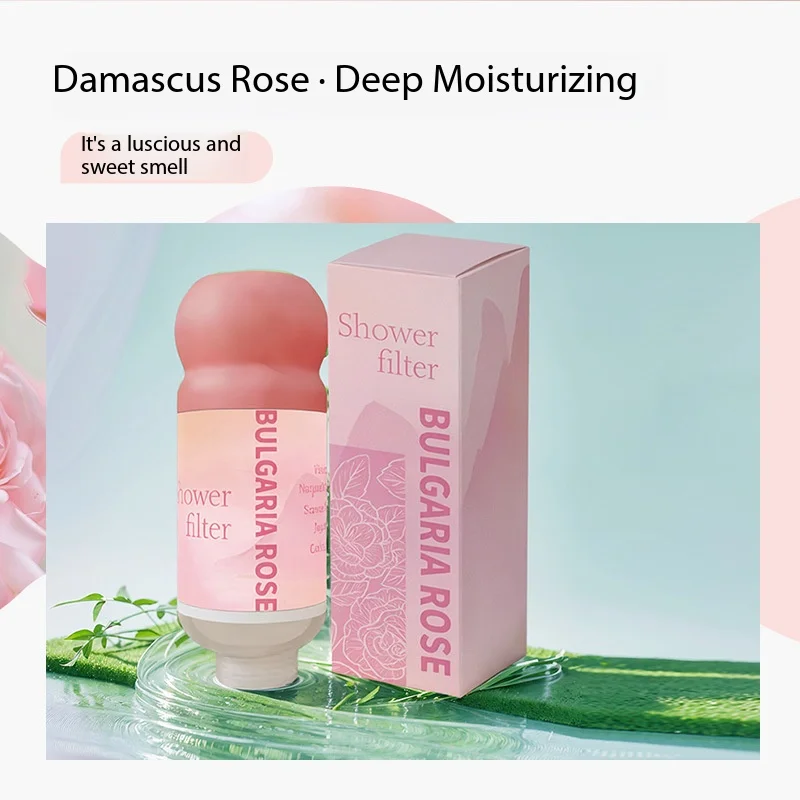 SPA Aromatherapy Shower Filter VC Gel Cartridge Slim Waist Shower Head Pressure Boosting Chlorine Removal Space Ring Boost