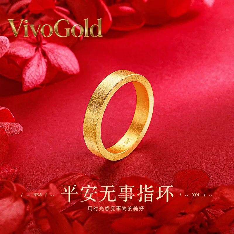 

VivoGoldMen's and Women's 9999 24K Real Gold Antique Inheritance Couple Plain Ring Sandblasting Safe Closed Rings