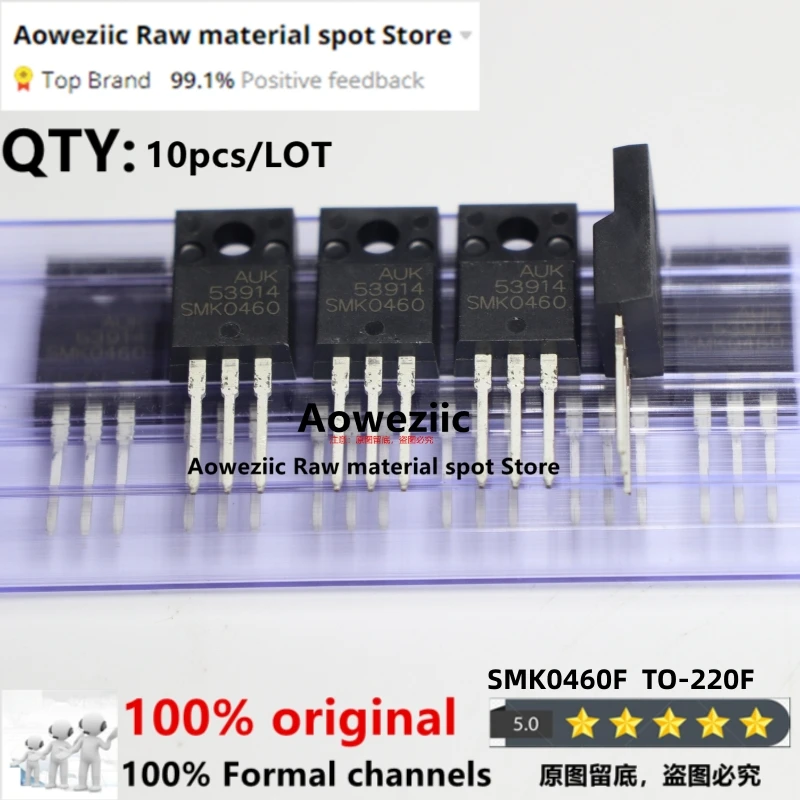 100% الجديدة المستوردة الأصلي SMK0460F SMK0460 SMK0765F SMK0765 SMK0825F SMK0825 SMK0870F SMK0870 SMK0965F SMK0965 SMK1625F SMK1625
