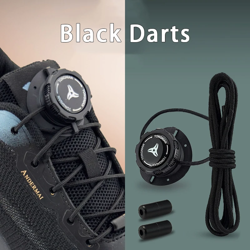 زوج واحد من أربطة الحذاء الأوتوماتيكية بدون أربطة، أربطة بإبزيم دوار بسيط، حبل سميك، أحذية رياضية للتنس، إكسسوارات أحذية رباط الحذاء