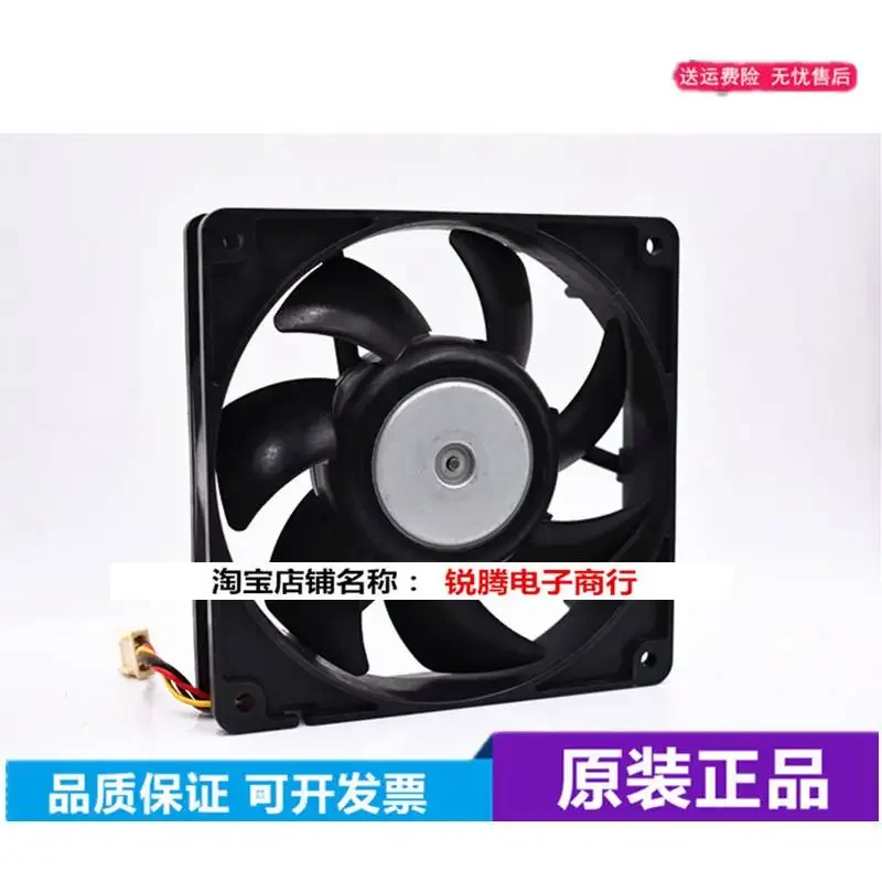 Sanyo Denki 9G1212P4H06 DC 12V 0.31A 120x120x25mm Ventilador de refrigeración de servidor de 4 cables