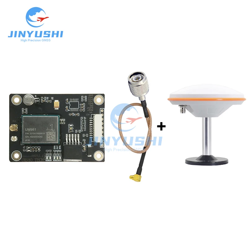 EM-981D2 GNSS RTK Board Base Station Kit With IMU GPS Beidou Glonass Galileo High-precision UM981 Replace UM980 ZED-F9P