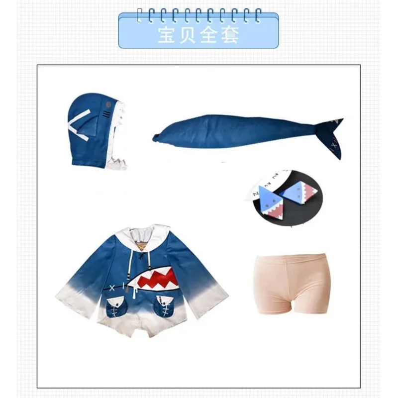 in stock  Hololive ENG Gawr Gura Cosplay Costume Cute Shark Costume Hoodie For Women Halloween Youtuber Cosplay