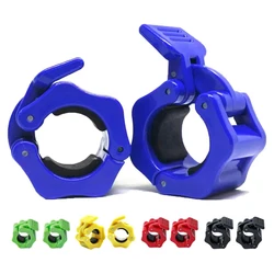 1pair Barbell Clamps 28/30mm Weightlifting Clamps Weight Bar Collars Dumbbell Quick Release Clips Strength Training Bodybuilding